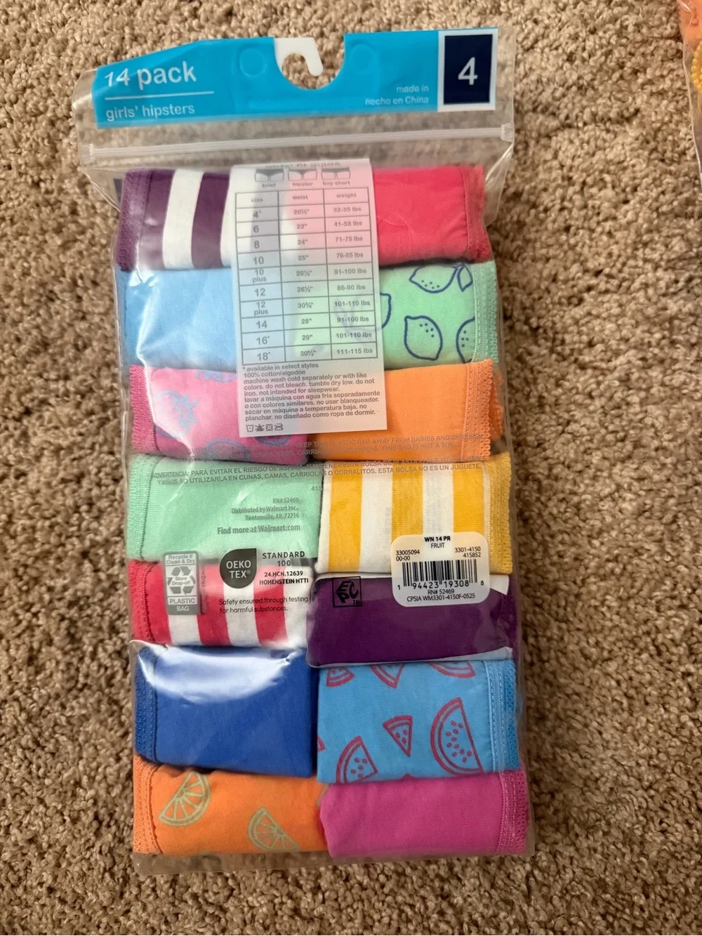 Wonder Nation Girls' Hipster Underwear Value Pack (14-Pack, Size 4)